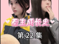 在夜店，只有三种人生