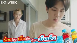 【麻绳】第二集预告