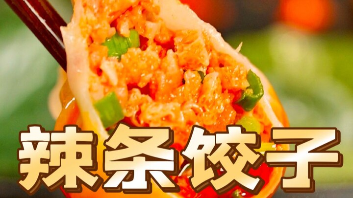 Bạn chắc chắn chưa từng ăn món sủi cảo cay này đâu! Hạnh phúc nhân đôi, biết ăn là biết làm