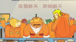 铁子,纯“狱”天花板听过没?Tie Zhi, Pernahkah Kamu Mendengar Tentang Langit Penjara Yang Sebenarnya?