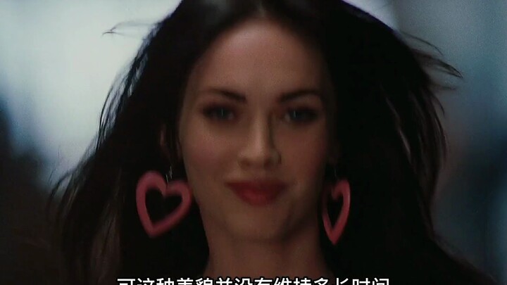 The girl loves to eat raw meat; whenever she gets hungry, someone in her vicinity ends up dead! (Par