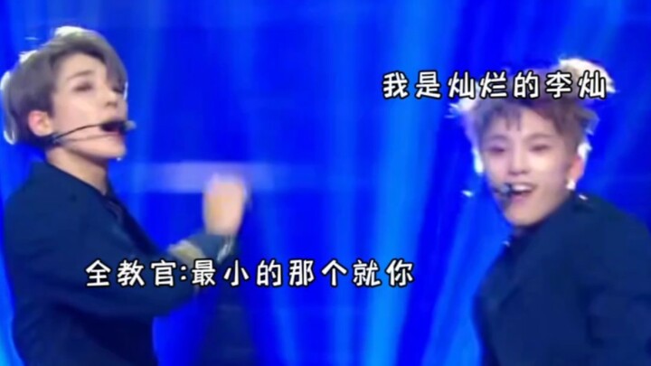 【SEVENTEEN】Hóa ra màn này còn có cả tiết mục “lão lục” gọi tên ngẫu nhiên nữa à 【Toàn Wonwoo】【Kwon S