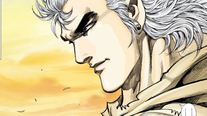 [Miscellaneous Talks about the God of War] The death of Bai Wunan is wonderful! The light is brighte