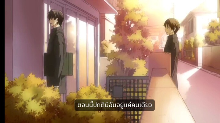 เป็นคนบ้าล้อเล่นนะเพื่อนไปบ้านนะคะเพื่อนเป็นคนบ้า