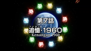 Sazer-X Episode 7 : 1960 Sub Indo