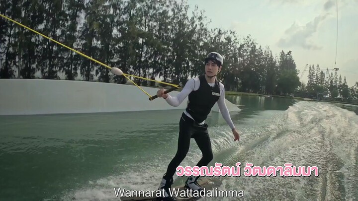 Wedding Plan Special Episode