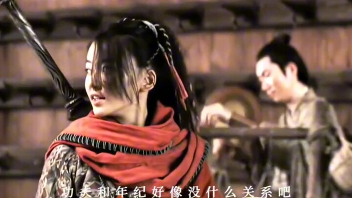 في ذاكرتي، هكذا يُستخدم السيف الثقيل!