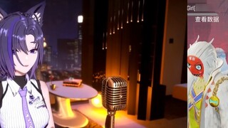 Sister Haizi live broadcasted "Neon Sweetheart" by Yojiale late at night and said it was really good