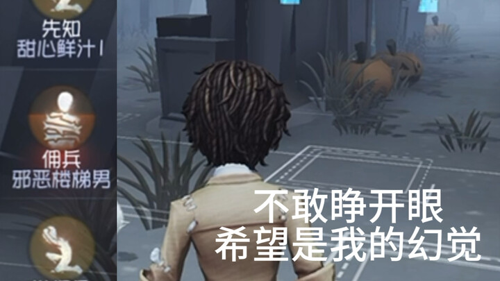 太好了，又菜佛了一个监管