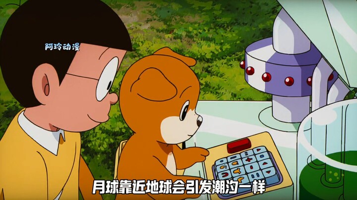 No way—Doraemon’s dog can even invent a time machine! Just how amazing is Nobita, then?