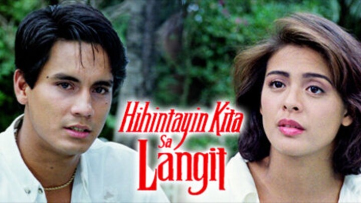 RICHARD GOMEZ & DAWN ZULUETA | HIHINTAYIN KITA SA LANGIT (1991) FULL MOVIE