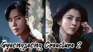 gYeonGsEong crEAtuRe ep1