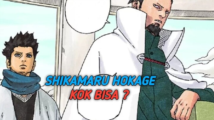 Kamu tau gak si, di chapter boruto terbaru Shikamaru menjadi pengganti Naruto sebagai hokage 🤯