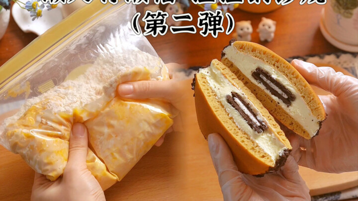 Another day without doing the dishes—just pinch it together and toss it in the pot. When you’re feel