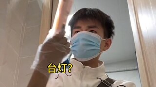 《学霸请做题》《抽象通讯录》