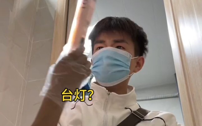 《学霸请做题》《抽象通讯录》