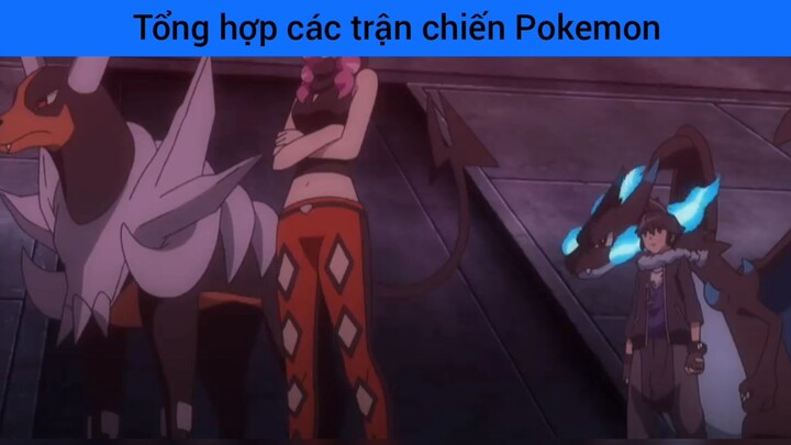 các trận chiến Pokémon
