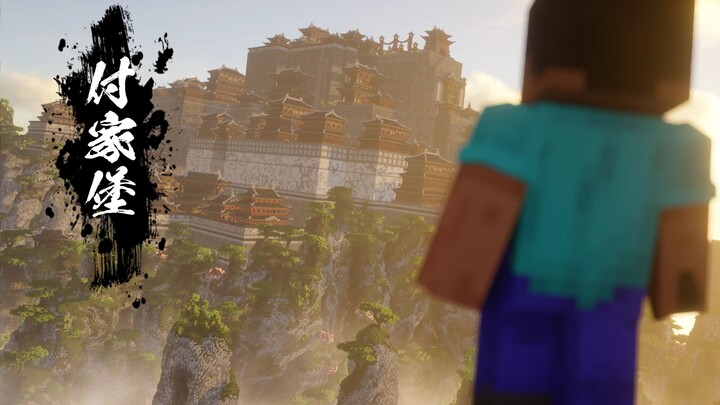 ⚡️الأمر يزداد شراسةً⚡️ رأيتُ ستيف يُفجّر فوجيباو! [رحلة بشرية نحو الخلود]