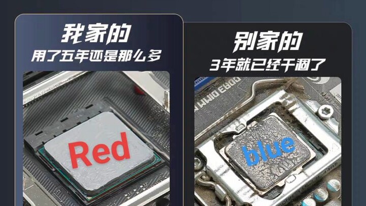 Please enter the text.