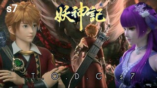 TODG s7_E11
