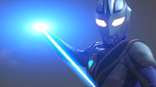 Ultraman Light Sword Collection Gray--Fuma (1990--2019)
