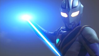 คอลเลกชันของ Ultraman Lightsaber Grey--Fengma (1990--2019)