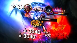 เพื่อนร่วมทีม: ถอย! ฉัน: ฮึดสู้!