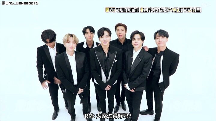 [WNS Chinese Subs] 200705 7net: BTS Music Journey – The 7-Member Journey (Complete Version)