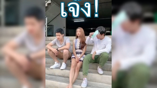 เชอเจรวยแนๆ