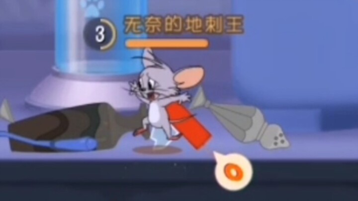 ทอมกับเจอร์รี่: รวมคลิปสุดฮา 118✔
