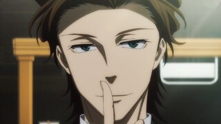 【Moriarty yang mengkhawatirkan negara‖Albert】Orang aneh