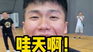 这小朋友 你打几分