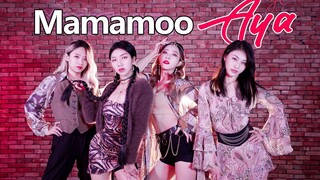 【孙子团】异域风情美女翻跳Mamamoo-Aya魅力四射