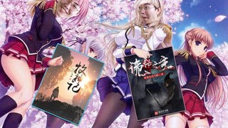 文笔骚路子野的五本精品小说，《牧神记》都不是第一？