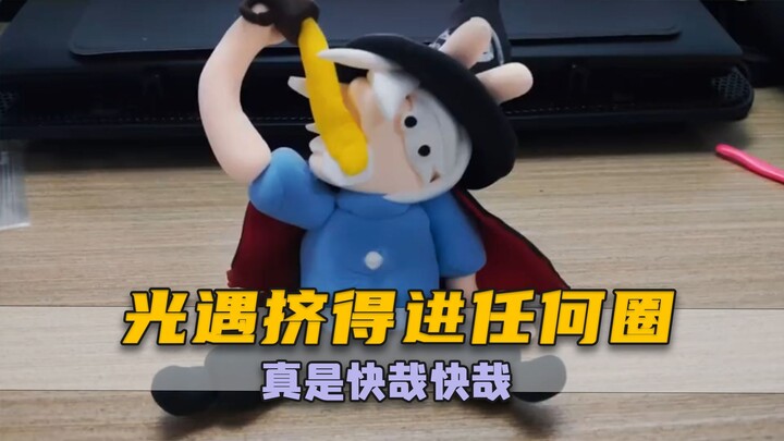 Những ai chơi Genshin Impact mà không có tính sở hữu chính là bạn đấy! Không có hội nhóm nào mà ngườ