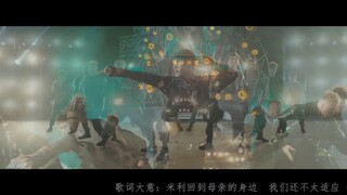 【王一博】这就是街舞混剪，卡点不是随便说说