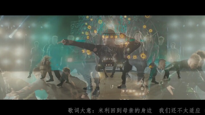 【وانغ يبو】هذا مونتاج مختلط لرقص الشوارع، والالتزام بالتوقيت ليس مجرد كلام عابر