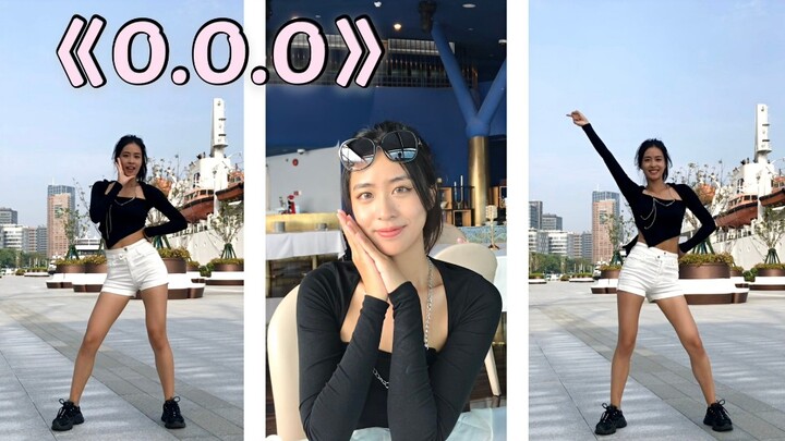 Girls Planet 999 đã cố gắng thể hiện sự năng động nhưng không thể cover được "OOO"