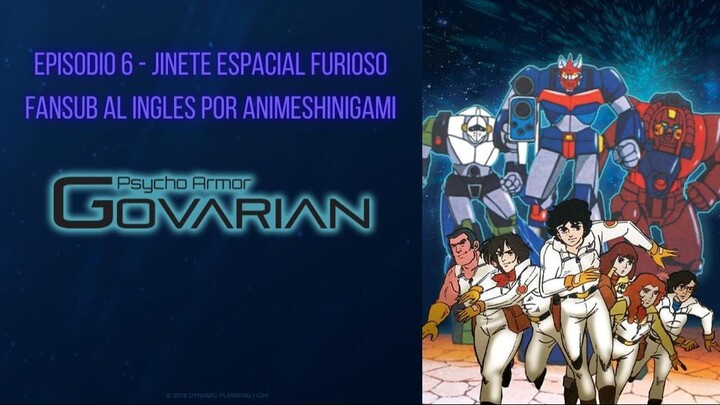 Psychoarmor Govarian - EP06 [Fansub en Ingles por Animeshinigami]