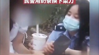 我们的国家充满光，看完后心情很沉重…只想说一句：此生无悔入中华！