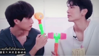 ความรักของผสมตัด