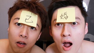 Jika lolos peninjauan, tiga akun 100 teratas mungkin akan hilang! (Edisi pertama)