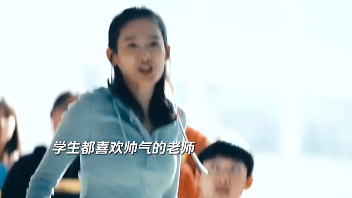 A girl’s obsession with her teacher is bordering on pathological.