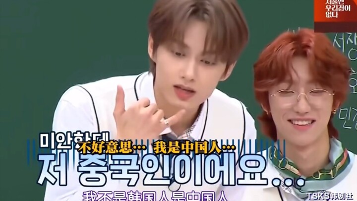 【سيفينتين】دعونا نلقي نظرة على المشاهد الشهيرة التي صنعتها خطوط الإنتاج الصينية للشخصية الفرعية (الجز