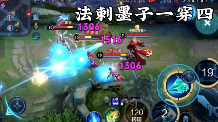 “Thân Pháp Mặc”: Những chuyện chỉ có thể chơi Metal Storm vì không mua nổi Long Kỵ Sĩ.