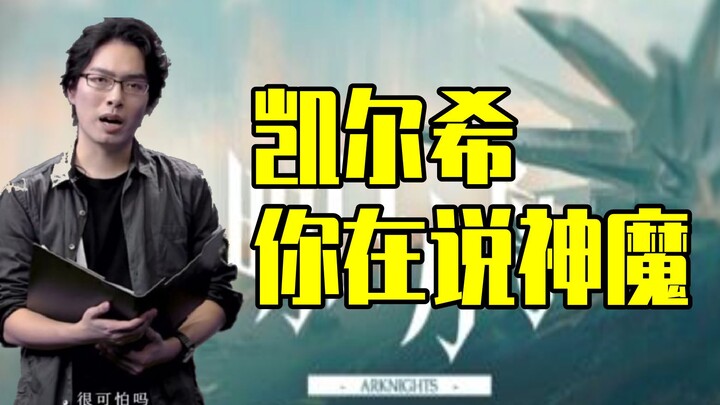 حصيلة أغرب النصوص في «غداً مدرّج»: معلّم اللغة العربية: هاجمني الهواء المسموم لدرجة أنني فقدت الوعي!