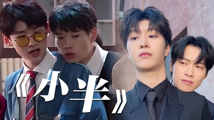 【Sơn Hoa & Ngụy Phạm】“Chỉ còn lại tiếc nuối, bao nhiêu tủi hổ và khó xử”