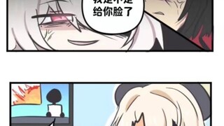 晶和若藻一见面就开始互相揭对方的小癖好