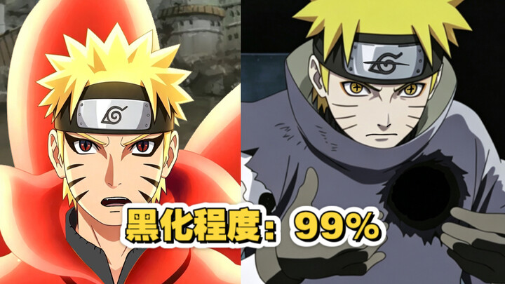 If Pain had killed Iruka…