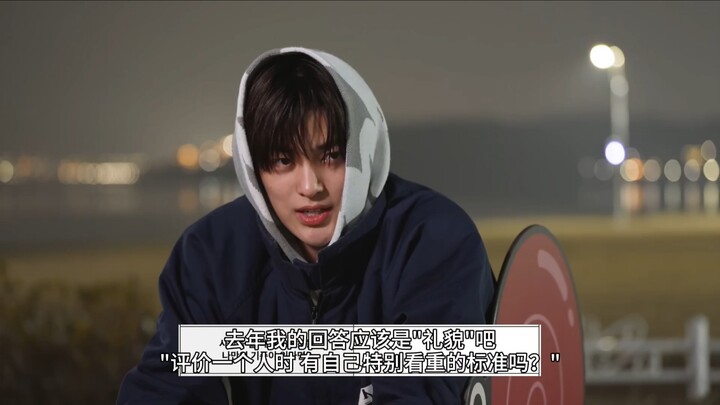 [Official Chinese Subtitles] 260124 “Newcomer Group Interview” – Ahn Gun-ho Cut | Don’t miss the int